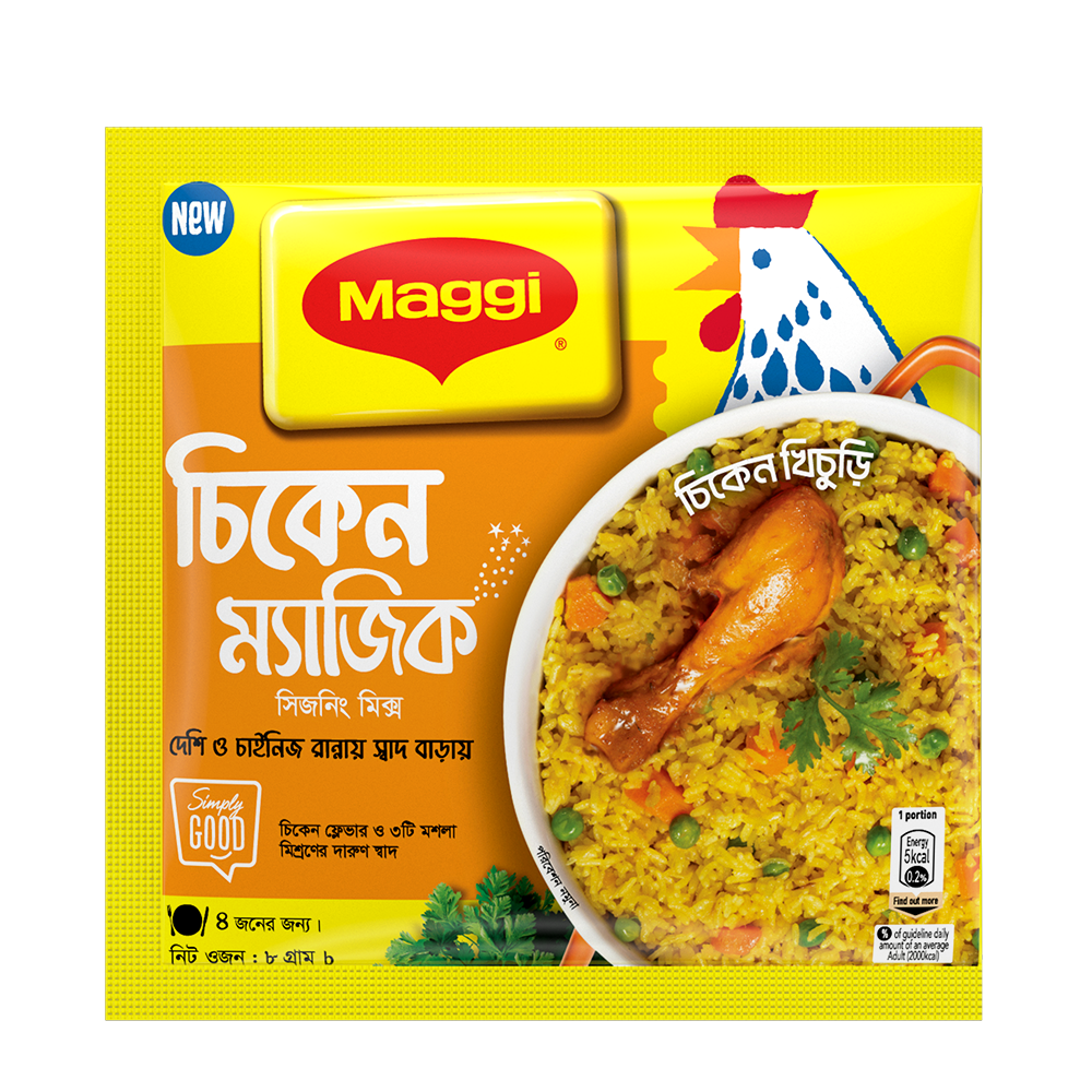 MAGGI Chicken Magic Seasoning Mix MAGGI Chicken Magic Seasoning Mix
