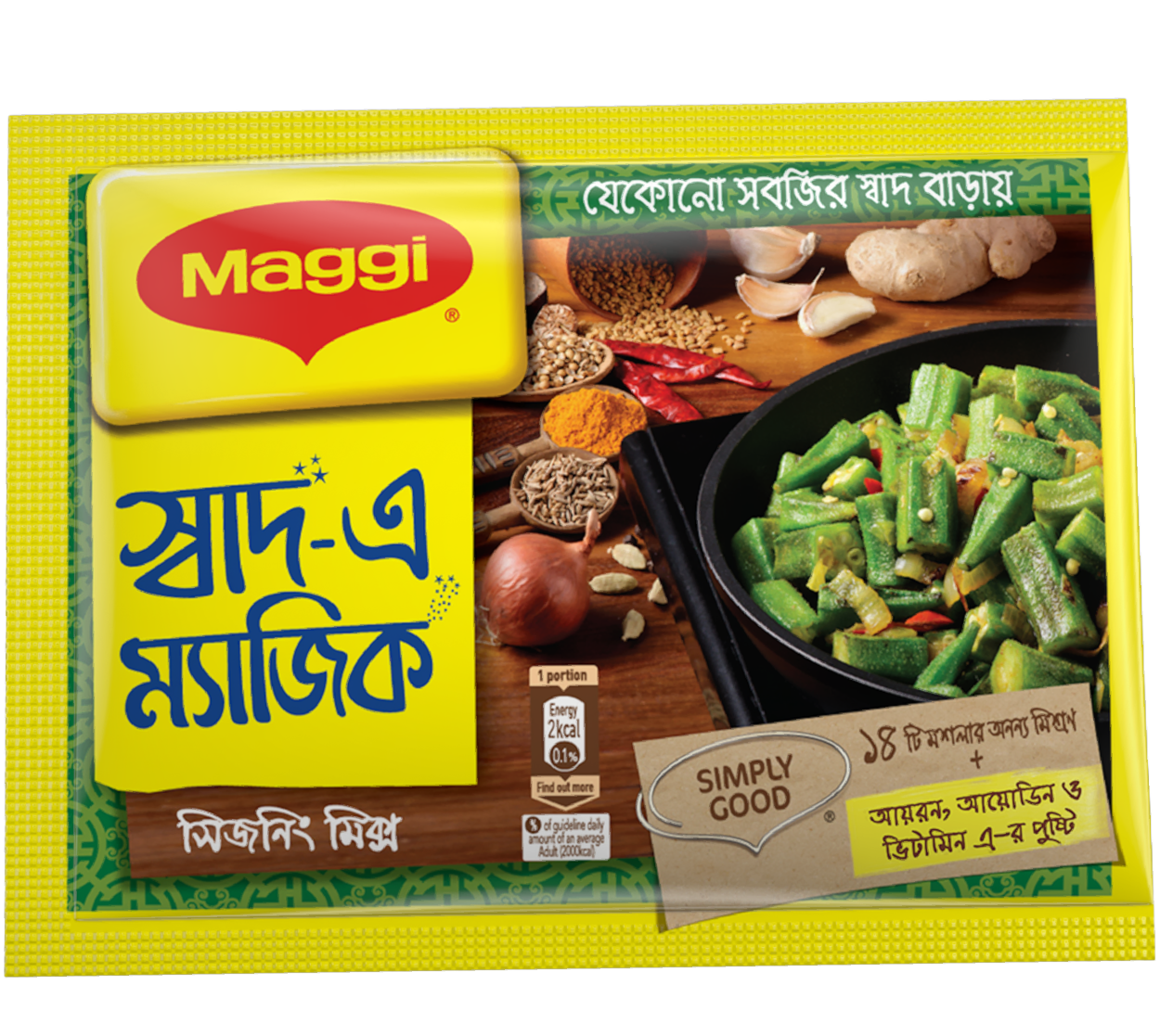 maggi shaad-e-magic nestle bangladesh