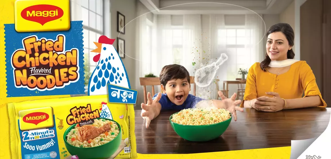 MAGGI Fried Chicken Flavored Noodles