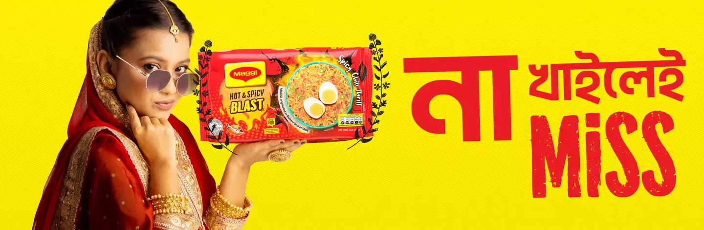  Maggi Hot & Spicy Blast Noodles