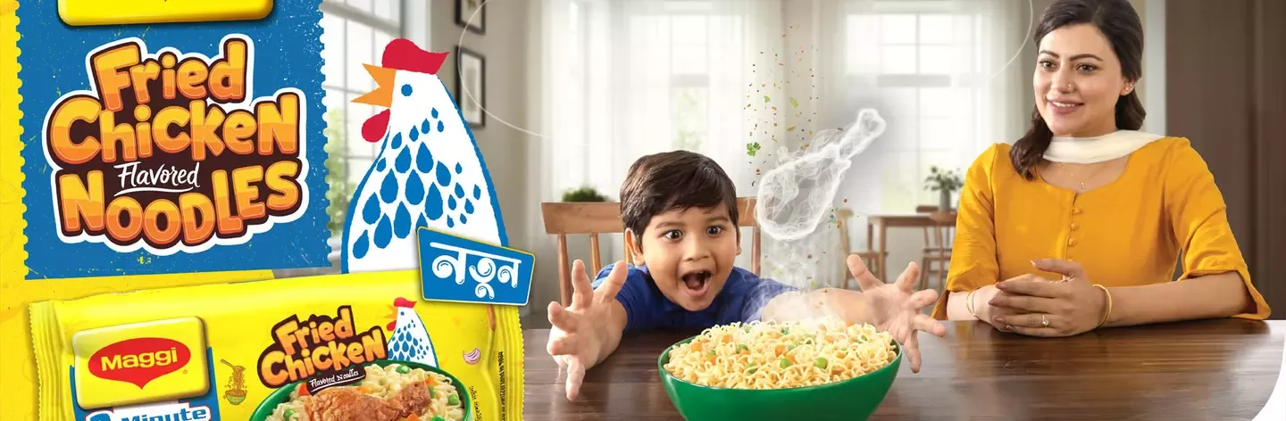 MAGGI Fried Chicken Flavored Noodles
