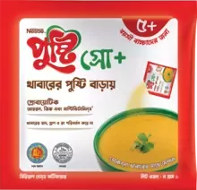 Nestlé Pushtigrow+