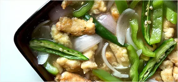 Chicken chilli onion