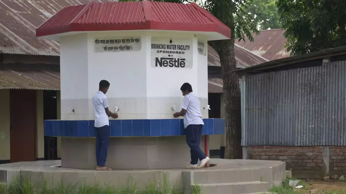 Community water facility