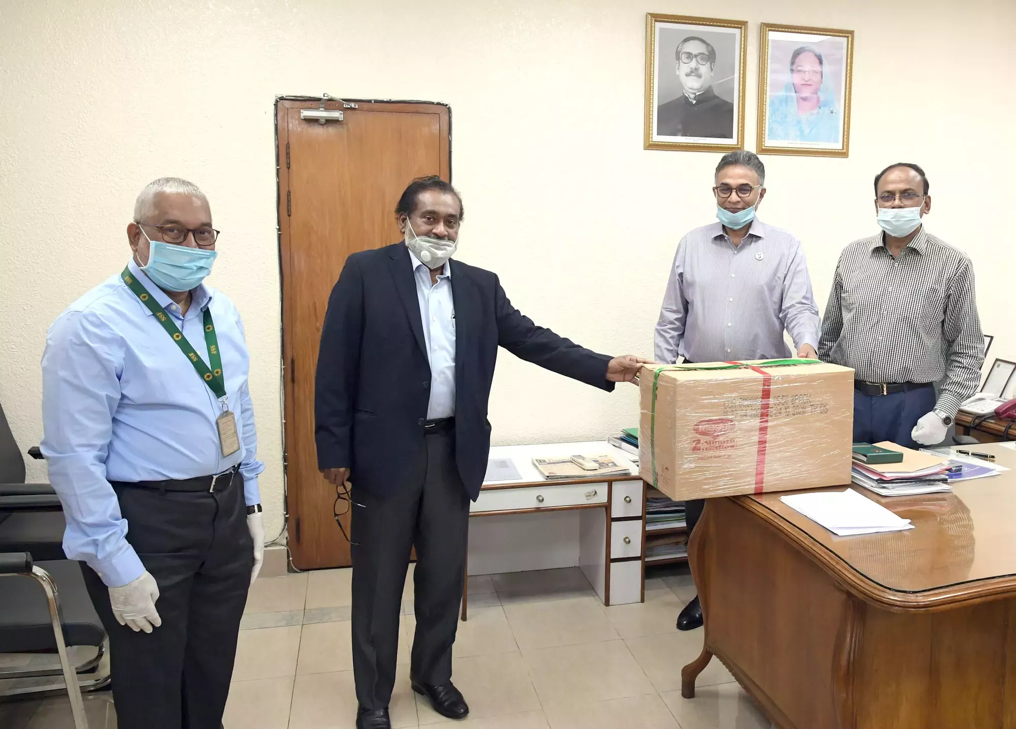 pm-office